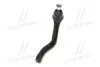 Наконечник тяги рулевой L Honda Accord 13- Acura TLX 15- OLD CEHO-52L CTR CE0239L (фото 2)