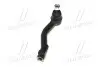 Наконечник рулевой тяги Hyundai Sonata 98-05/ KIA Optima/Magentis 00-05 Л. (CEKH-29) CTR CE0320L (фото 2)