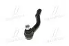 Наконечник рулевой тяги Hyundai Sonata 98-05/ KIA Optima/Magentis 00-05 Л. (CEKH-29) CTR CE0320L (фото 4)