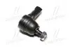 Наконечник тяги рульової SsangYong Rodius 05- OLD CEKS-11 CTR CE0383 (фото 4)