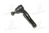 Наконечник тяги рул L Mazda 6 02-08 Ford Fusion 06-12 Lincoln MKZ 07-12 OLD CEMZ-42 CTR CE0463 (фото 1)