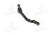 Наконечник рулевой тяги Nissan Altima 06-13/ Murano 07-15/Teana 03- Л. (CEN-121) CTR CE0514 (фото 1)