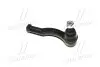 Наконечник рулевой тяги Impreza 95-00/Outback 15- 1.6-3.6 Л. (CESU-4L) CTR CE0640L (фото 3)