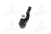 Наконечник рулевой тяги Impreza 95-00/Outback 15- 1.6-3.6 Л. (CESU-4L) CTR CE0640L (фото 4)
