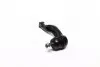 Наконечник тяги рулевой L Daihatsu Charade/Espas 87-92 NEW CE0044L CTR CED-6L (фото 1)