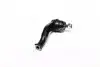 Наконечник тяги рулевой L Daihatsu Charade/Espas 87-92 NEW CE0044L CTR CED-6L (фото 4)