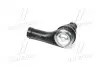 Наконечник тяги рульової R Ford Focus 98-09 Turnier 98-05 CTR CEF-36R (фото 3)