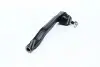 Наконечник тяги рульової L Honda Civic 87-91 CRX 87-92 NEW CE0189L CTR CEHO-3L (фото 4)