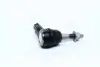 Наконечник тяги рулевой Chevrolet Captiva C140 11- Opel Antara 06- NEW CE0294 CTR CEKD-21 (фото 3)