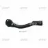 Наконечник R Hyundai Sonata 14- Tucson 15- KIA Sorento/Sportage 15- K5 18- NEW CE0342R CTR CEKH-51R (фото 1)