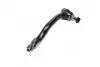 Наконечник тяги рулевой R Mazda 6 09-13 NEW CE0490R CTR CEMZ-71R (фото 4)