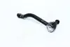 Наконечник тяги рулевой R Nissan Altima 06-13 Murano 07-15 Teana 03- NEW CE0513 CTR CEN-120 (фото 3)