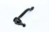 Наконечник тяги рулевой R Nissan Altima 06-13 Murano 07-15 Teana 03- NEW CE0513 CTR CEN-120 (фото 4)