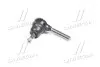 Наконечник тяги рулевой Peugeot 305 306 307 Partner 96-15 Citroen C4 04- NEW CE0944 CTR CEPU-20 (фото 1)