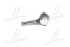 Наконечник тяги рулевой Peugeot 305 306 307 Partner 96-15 Citroen C4 04- NEW CE0944 CTR CEPU-20 (фото 3)