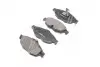Колодка торм. Chrysler Sebring 01-07 передн. CTR CKCR-6 (фото 4)