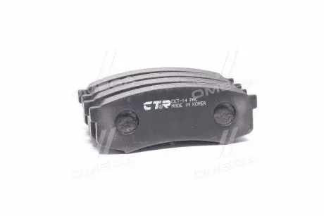 Колодки гальм TOYOTA LAND CRUISER задн. CTR CKT-14 (фото 1)