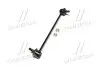 Стойка стаб передняя ось R Lacetti 02-13 Nubira 03-11 OLD CLKD-9 CTR CL0241 (фото 4)