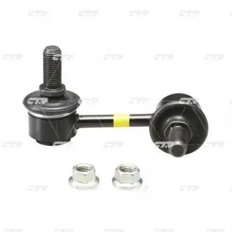 Тяга сибилизатора перед. Chevrolet Epica 06- Пр. (CLKD-13R) CTR CL0244R