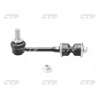 Тяга сибилизато разадн. Chevrolet Captiva 06- /Spark/Matiz 09- (CLKD-20) CTR CL0251