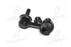 Стойка стаб передняя ось L Hyundai Terracan 01-07 OLD CLKH-16L CTR CL0259L (фото 3)