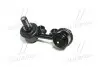 Стойка стаб передняя ось R Hyundai Terracan 01-07 OLD CLKH-16R CTR CL0259R (фото 3)