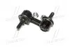Тяга стабилизатора перед. Forester/Impreza 00- (59mm) (CLSU-1) CTR CL0284 (фото 3)