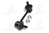 Тяга стабилизатора перед. Mazda 323/626/CX-7 91-14 (104mm) Л. (CLKK-2L) CTR CL0323L (фото 4)
