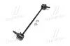 Стойка стаб передняя ось L KIA Carens 02-07 OLD CLKK-22L CTR CL0338L (фото 4)