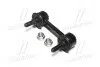 Тяга стабілізатора разадн. Nazda 626/MX-6 91-98 /Subaru Legacy III/IV 98-09 /Outback 03-10 (CLMZ-1) CTR CL0407 (фото 1)