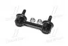 Тяга стабілізатора разадн. Nazda 626/MX-6 91-98 /Subaru Legacy III/IV 98-09 /Outback 03-10 (CLMZ-1) CTR CL0407 (фото 3)