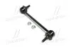Стойка стаб REAR Toyota Camry10/20 91-01 Lexus RX330 2WD 99-03 Avalon 95-99 OLD CLT-16 CTR CL0540 (фото 1)