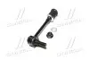 Стойка стаб передняя ось Toyota Hilux 04- Kijang Innova 04- OLD CLT-53 CTR CL0580 (фото 4)