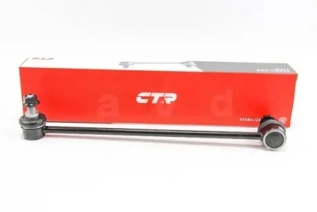 Тяга стабилизатора перед. Caddy 04-/Golf 04-/Passat 06-/Jetta 06- CTR CL0645