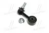 Стойка стаб FRONT L Mitsubishi L200 14- Triton 15- Fiat Fullback 16- OLD CLM-44L CTR CL0758L (фото 1)