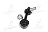 Стойка стаб FRONT L Mitsubishi L200 14- Triton 15- Fiat Fullback 16- OLD CLM-44L CTR CL0758L (фото 2)