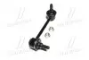 Стійка стаб задня вісь R BMW 3 (F30) 11- 1 (F20) X1 (E84) CTR CLB-2R (фото 4)