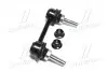 Стойка стаб задняя ось Jeep Grand Cherokee 12-19 Dodge Durango 11-19 NEW CL0028 CTR CLCR-15 (фото 4)