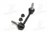 Стійка стаб передня вісь L AWD Jeep Grand Cherokee 11- Dodge Durango 11- NEW CL0019L CTR CLCR-5L (фото 2)