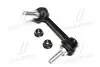 Стійка стаб передняя ось L RWD Jeep Grand Cherokee 11- Dodge Durango 11- NEW CL0021L CTR CLCR-8L (фото 1)