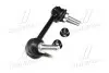 Стійка стаб передняя ось L RWD Jeep Grand Cherokee 11- Dodge Durango 11- NEW CL0021L CTR CLCR-8L (фото 4)
