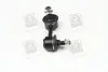 Стойка стаб передняя ось L Honda Civic 05-11 NEW CL0181 CTR CLHO-48 (фото 2)