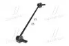 Стойка стаб передняя ось L Honda Jazz/Fit 15- NEW CL0220L CTR CLHO-89L (фото 4)
