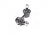 Стойка стаб передня вісь L Mitsubishi Outlander 01-06 Lancer EVO 95- NEW CL0396 CTR CLM-31 (фото 4)