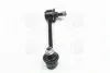 Стойка стаб передняя ось R Mazda 6 02-13 623 97- Atenza 02- NEW CL0433 CTR CLMZ-9 (фото 2)