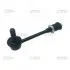 Стойка стаб передняя ось Toyota Hilux 04- Kijang Innova 04- NEW CL0580 CTR CLT-53 (фото 1)