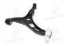 Рычаг передний R Jeep Grand Cherokee 11-15 Dodge Durango 11-15 NEW CQ0016R CTR CQCR-10R (фото 2)