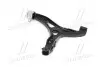 Рычаг передний R Jeep Grand Cherokee 11-15 Dodge Durango 11-15 NEW CQ0016R CTR CQCR-10R (фото 4)