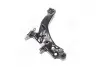 Рычаг нижний L Hyundai Trajet Xg 04-07 NEW CQ0144L CTR CQKH-68L (фото 4)