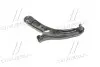 Рычаг передний L KIA Cerato 12- NEW CQ0214L CTR CQKK-70L (фото 3)